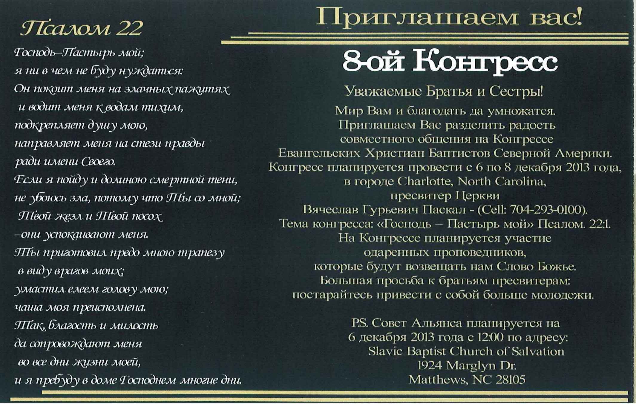 20131105075059939 0002