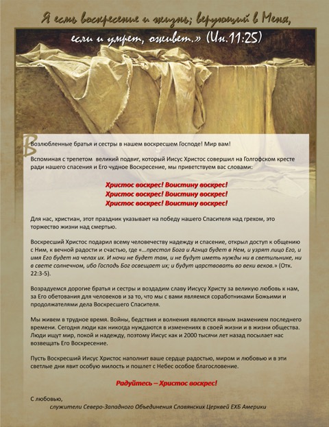 graphic1